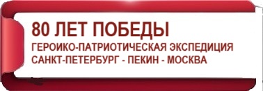 Htubjys