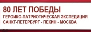 Htubjys