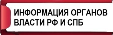 Htubjys