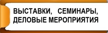 Htubjys
