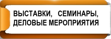 Htubjys
