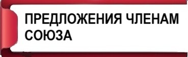 Htubjys